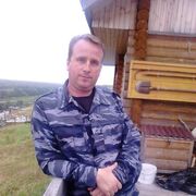 ���������� ������, ���� ������� �������, 45 ���, ������������ ��� ������, ����� � ���������