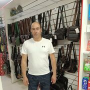 ���������� ���������, ���� ������� �����, 39 ���, ������������ ��� c�������� ���������