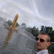 ���������� ��������, ���� ������� �����, 32 ����, ������������ ��� ������, ����� � ���������, c�������� ���������