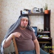  ,   Joker, 52 ,   