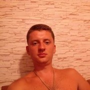 ���������� �����, ���� ������� DeagleFor, 35 ���, ������������ 