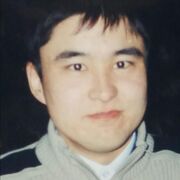  ,  Ѹ, 42