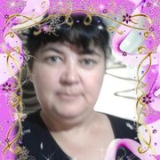  ,   , 53 ,  