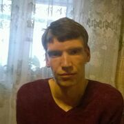 ���������� �����, ���� ������� �����, 29 ���, ������������ ��� ������, ����� � ���������