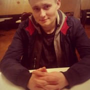 ���������� ����, ���� ������� ������, 26 ���, ������������ ��� ������, ����� � ���������, c�������� ���������, ���������