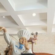 ���������� ���������, ���� ������� ����, 39 ���, ������������ ��� ������, ����� � ���������