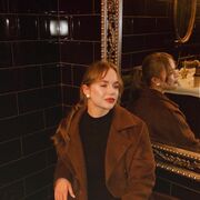 Викуля, Красноярск