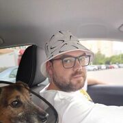 ���������� ������, ���� ������� �����, 33 ����, ������������ ��� ������, ����� � ���������