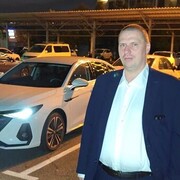 ���������� �����, ���� ������� ���������, 29 ���, ������������ ��� ������, ����� � ���������, c�������� ���������