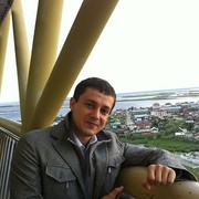 ���������� �������, ���� ������� ������, 45 ���, ������������ ��� ������, ����� � ���������, c�������� ���������