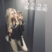 ���������� ������, ���� ������� ����, 27 ���, ������������ ��� ������, ����� � ���������