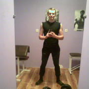 ���������� ��������, ���� ������� ����, 28 ���, ������������ ��� ������, ����� � ���������, c�������� ���������