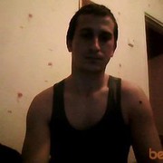  ,   Artur963, 41 ,   