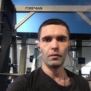 ���������� ������ ��������, ���� ������� �����, 41 ���, ������������ ��� ������, ����� � ���������, c�������� ���������