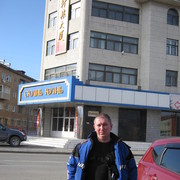  ,   BOND, 46 ,   