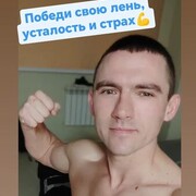 ���������� ������������, ���� ������� Barek, 36 ���, ������������ ��� ������, ����� � ���������, c�������� ���������