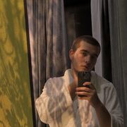 ���������� ������, ���� ������� Vi, 26 ���, ������������ ��� ������, ����� � ���������