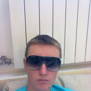 ���������� �������, ���� ������� ������, 33 ����, ������������ 