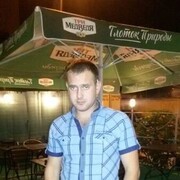 ���������� ����, ���� ������� �����, 34 ����, ������������ ��� ������, ����� � ���������