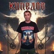 ���������� ����������, ���� ������� Slava, 37 ���, ������������ ��� c�������� ���������