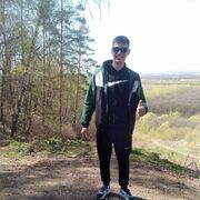 ���������� ���, ���� ������� ����, 45 ���, ������������ ��� ������, ����� � ���������, c�������� ���������, ���������