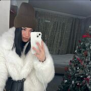 ���������� �����, �����