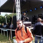 ���������� �����, ���� ������� ����, 41 ���, ������������ ��� ������, ����� � ���������, c�������� ���������