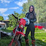 ���������� ������, ���� ������� �����, 44 ����, ������������ ��� ������, ����� � ���������, c�������� ���������