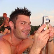 ���������� ���������, ���� ������� ������, 45 ���, ������������ ��� ������