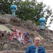  ,   , 67 ,     , c 