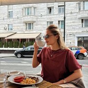  Kavadarci,  , 29