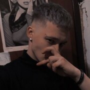 ���������� ������, ���� ����� ������, 21 ���, ������������ ��� ������, ���������