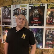 ���������� �����������, ���� ������� ����, 39 ���, ������������ ��� ������, ����� � ���������