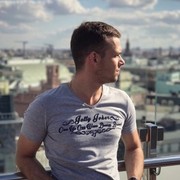 ���������� ������� ��������, ���� ������� ������, 29 ���, ������������ ��� ������, ����� � ���������, c�������� ���������, ���������