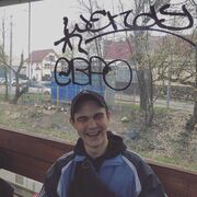 ���������� ������, ���� ����� ������, 24 ����, ������������ ��� ������, ����� � ���������