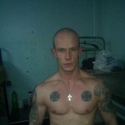   ,   Lexa, 36 ,   ,   , c 