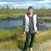 ���������� �����, ���� ������� �������, 50 ���, ������������ 