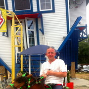 ���������� ������ ��������, ���� ������� �������, 54 ����, ������������ ��� ������, ����� � ���������, c�������� ���������