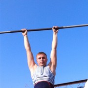 ���������� ��������, ���� ������� �������, 39 ���, ������������ ��� ������, ����� � ���������, c�������� ���������