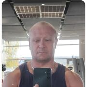 ���������� Bad Munder am Deister, ���� ������� Alex, 46 ���, ������������ ��� ������, ����� � ���������, c�������� ���������, ���������