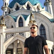 ���������� ������, ���� ������� �����, 44 ����, ������������ ��� ������, ����� � ���������, c�������� ���������