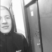 ���������� ������-��-����, ���� ������� ����������, 32 ����, ������������ ��� ������, ����� � ���������, c�������� ���������