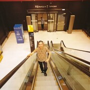 ���������� ������, ���� ������� ����, 39 ���, ������������ ��� ����� � ���������, c�������� ���������