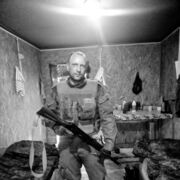  -,   , 41 ,   ,   , c 