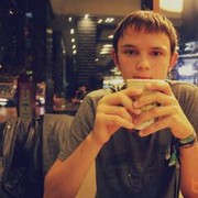 ���������� ���������, ���� ������� ����, 31 ���, ������������ ��� ������