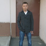 ���������� ������������, ���� ������� ����, 39 ���, ������������ ��� ������, ����� � ���������, c�������� ���������