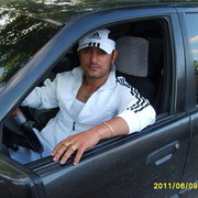 ���������� ������, ���� ������� ARA, 38 ���, ������������ ��� ������, ����� � ���������, c�������� ���������