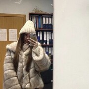 Знакомства Ульяновск, Мари