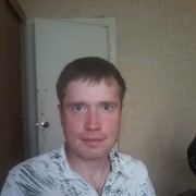 ���������� ������������, ���� ������� ������, 43 ����, ������������ ��� ������, ����� � ���������, c�������� ���������