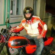 ���������� ����, ���� ������� ���������, 36 ���, ������������ ��� ������, ����� � ���������, c�������� ���������